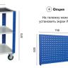 Тележка WDS 0
