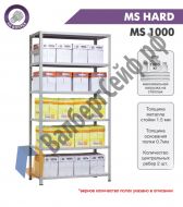 Стеллаж MS Hard 185/100x60/6 полок
